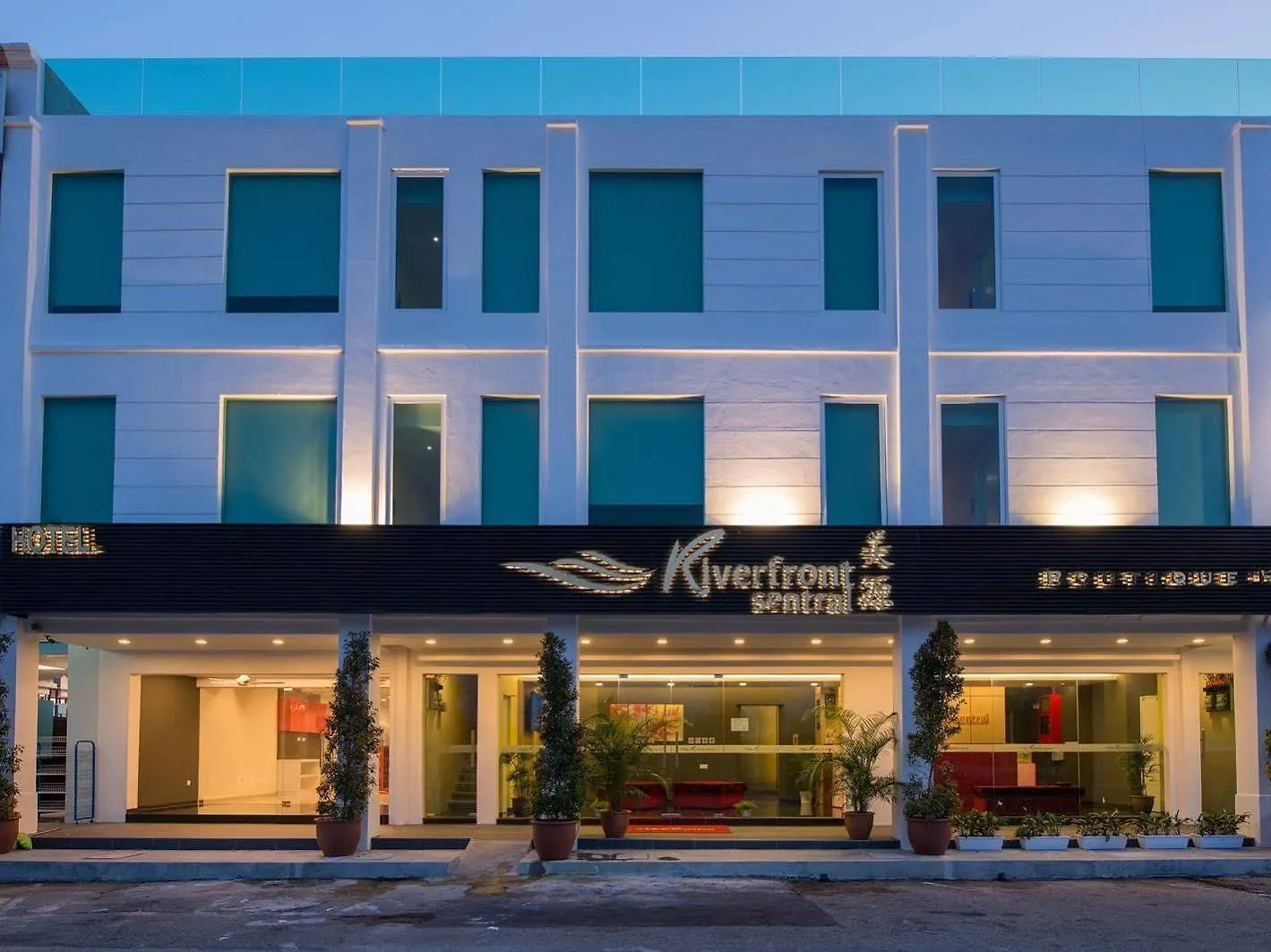 Riverfront Sentral Hotel Malacca